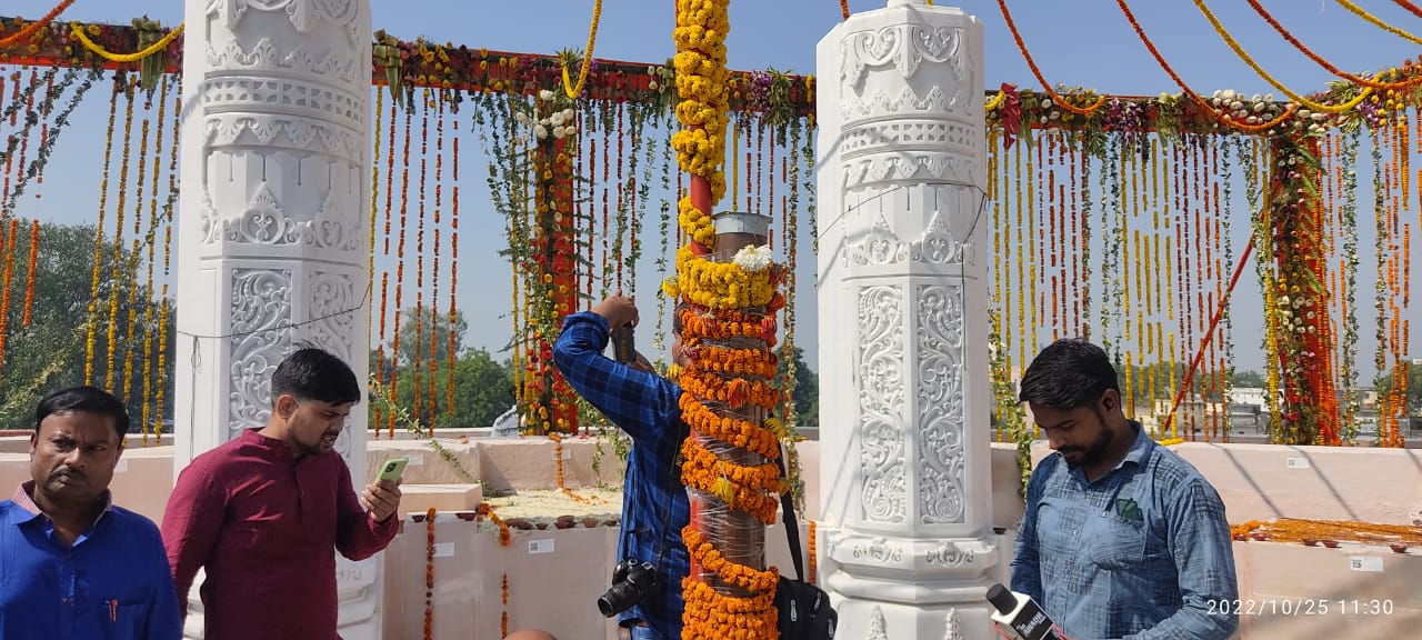 Ayodhya Ram Mandir2